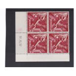 Monaco 1953-15th Olympic Games, Helsinki,SG472 u/m block of (4) 200f stamps-cat value £140
