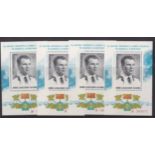 Russia 1976 15th Anniversary of the 1st Manned Space Flight S.G. MS4503 u/m miniature sheet x4.