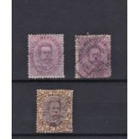 Italy 1889 definitive S.G. 41 m/m and fine used 60c and S.G. 42 Fine used. Cat value £80+