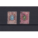 Russia 1865 definitive S.G. 15b fine used 10k and Russia 1866 definitive S.G. 23 used 30k (Thine)