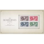 Great Britain 2000 - Royal Mail Seahorses, 2/6 to £1 (4) reproduction presentation pack, pristine