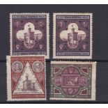 San Marino 1894 Opening of Government Palace S.G. 29 m/m 25c and S.G. 29-31 m/m set. Cat value £99