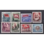 East Germany 1953 70th Death Anniversary of Marx S.G. E102, E104-E105, E108-E111 m/m part set. Cat