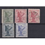 Italy 1921 Victory of 1918 S.G. 118-121 m/m set S.G. 119 used 10c. Cat value £25+