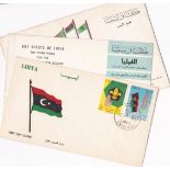Libya Scouting - 1962 Third Meeting min-sheet folder and 1964 Fourth Meeting Min Sheet Folder and