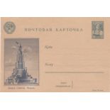 Russia unused Pre-paid Michel P164b Postcard with 20k blue-green postal rate. Illustrated with a