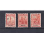 Macao 1925 Charity Tax Stamps Marquis de Pombal S.G. C329-C331 m/m set