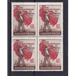Hungary 1954 35th Anniversary of the Proclamation of the Hungarian Soviet Republic S.G. 136 u/m
