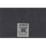 Germany 1923 Inflation Surcharge definitive S.G. 348a u/m 10m on 100md grey Surcharge inverted.