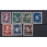 Portugal 1949 Portraits S.G. 1021-1025, 1027-1028 m/m. Cat value £125+