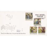 Great Britain 1992 (16 June) English Civil War set on Royal Mail FDC, Walsall, Post office Charter