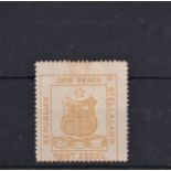 Stellaland 1884 Definitive S.G. 2 m/m 3d. Cat value $38