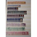 Switzerland 1969-1989 - A substantial stock in a large stockbook with 10 as price of most values,