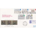 Great Britain 1989 (14 Nov) Christmas Set on Royal Mail FDC with Barnack c.d.s, A/P, BFDC No.15