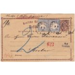 Germany 1873 Pre-paid Michel P1 postcard posted to Goslar cancelled 9/8/1873 Cochstelt on 1/2Gr