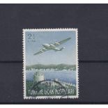 Turkey 1950 Air S.G. 1422 used 2l4o. Cat value £21