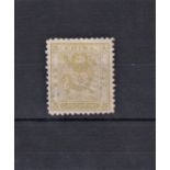 China 1885 Imperial Maritime Customs Post, Scott 15 m/m 5c greenish-yellow. Cat value £350