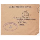 Grenada 1963 - O.H.M.S envelope to Crown Agents, Milbank with GPO Grenada B.W.1 datestamp and signed