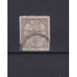 Japan 1872 definitive S.G. 57 used 6s. Cat value £75