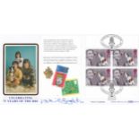 Great Britain FDC 1997 09/23 BBC Muffin-The-Mule signed Valerie Singleton FDC BBC W12 handstamp