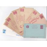 Thailand - Selection of Postal Stationery cards (7) including overprint, post cards (2) and a letter