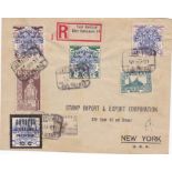 Spanish Civil War 1937 Commercial envelope posted registered to New York cancelled 4/9/1937 Las