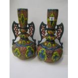 ZSOLNAY-STYLE, pair of pierced pottery, 14.5" twin handled vases, impressed "Fifcheremil, Budapest