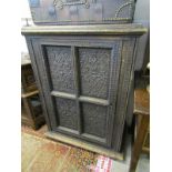 FLEMISH CABINET, carved oak panelled door pedestal cabinet, 46" height 33" width