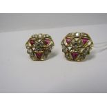 PAIR OF 9CT WHITE GOLD STONE SET EARRINGS, unusual geometric pattern red & white stones in 9ct