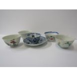 ORIENTAL CERAMICS, Chinese underglaze blue tea bowl and matching saucer and 4 other early tea