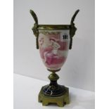 19th CENTURY FRENCH VASE, signed cerise, cupid design vase on gilt brass mounts, 10" height
