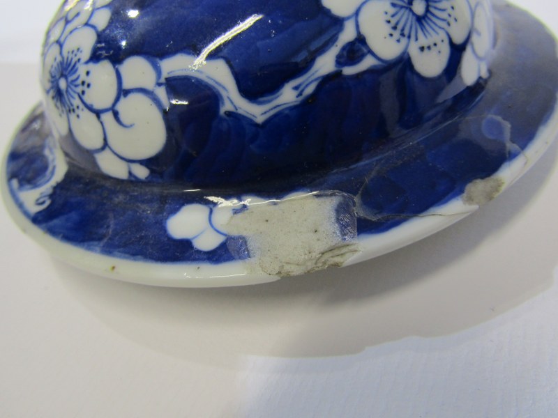 ORIENTAL CERAMICS, under glaze blue "Hawthorn Blossom" pattern inverted baluster lidded vase, 13" - Image 4 of 5