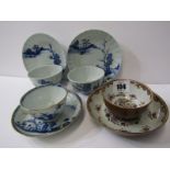 ORIENTAL CERAMICS, collection of 4 Chinese tea bowls and saucers, including one cafe'au'lait (some