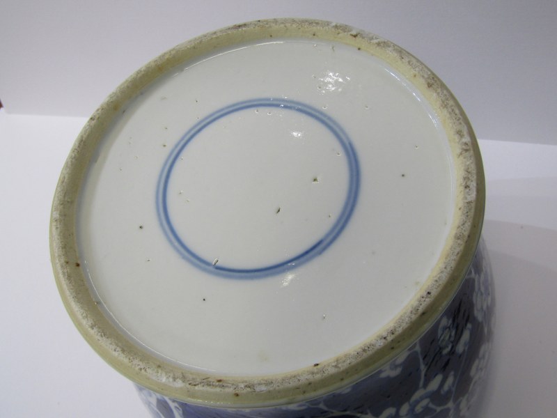 ORIENTAL CERAMICS, under glaze blue "Hawthorn Blossom" pattern inverted baluster lidded vase, 13" - Image 2 of 5