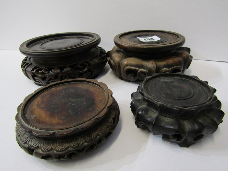 ORIENTAL VASE STANDS, 4 circular carved hardwood vase stands from 3.5" to 5.5" diameter