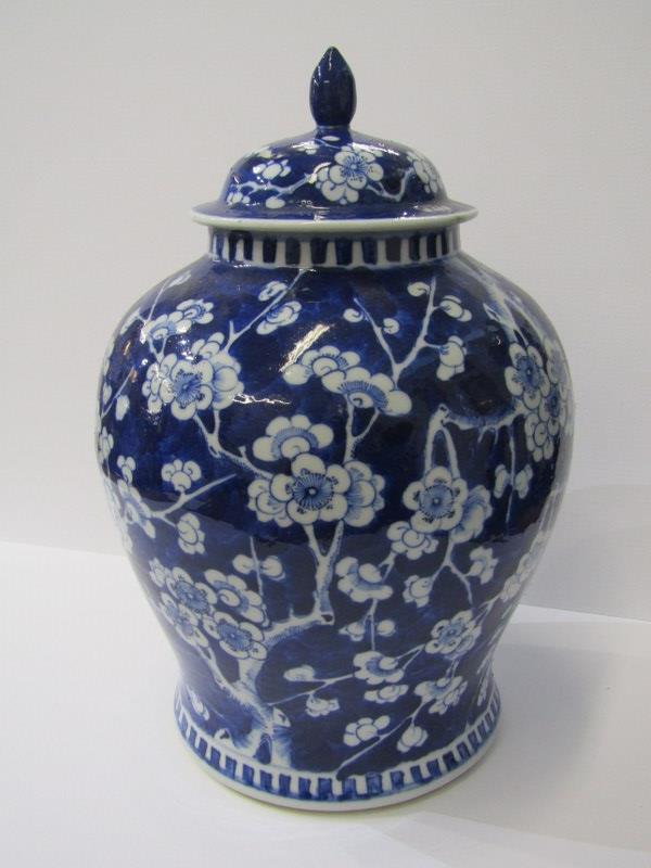 ORIENTAL CERAMICS, under glaze blue "Hawthorn Blossom" pattern inverted baluster lidded vase, 13"