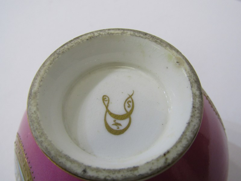 COALPORT, a gilt twin handled pink ground table pot, gilt ampersand mark (restored) - Image 3 of 3