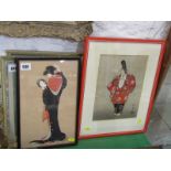 JAPANESE PRINTS, colour wood block "Geisha and Mirror", also signed wood block print "Courtier"