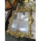 MIRRORS, antique design, ornate gilt framed rectangular hanging wall mirror with mask pediment,