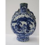 ORIENTAL CERAMICS, underglazed blue 8" Pilgrim vase, decorated with fighting Warriors (restored rim)