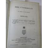 WELSH BIBLE, embossed leather bible dated 1894