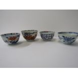 ORIENTAL CERAMICS, 4 early tea bowls with underglaze blue decoration with 2 in the Chinese Imari