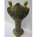 EDWARDIAN VASE, twin gilt handled 16" vase decorated with bird and floral blossoms on a green ground