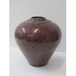 STUDIO POTTERY, Bruce Chivers plumb glazed tapering spherical vase 6.5"