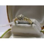 9ct YELLOW GOLD DIAMOND CLUSTER RING, size O, approx 2.7grams