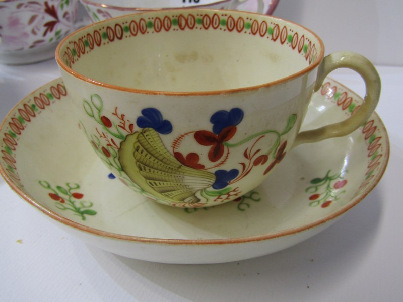 VICTORIAN TEAWARE, Newhall shell design teacup and saucer, pair of splash lustre tea cups and - Image 2 of 4