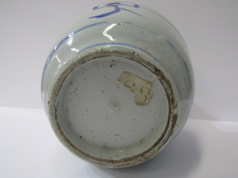 CHINESE STONEWARE WINE POT, under glaze blue decoration, 9" height - Image 3 of 3