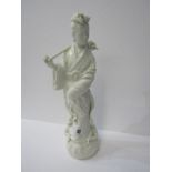 ORIENTAL CERAMICS, Blanc-de-chine figure of female deity Si Wang Mu (slight damage) 12.5" height