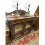 REGENCY ROSEWOOD, twin glazed cabinet base chiffonier with carved back plate, 40" width
