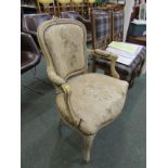 FRENCH ARMCHAIR, floral carved crested open armchair, tapestry upholstery with slender cabriole legs